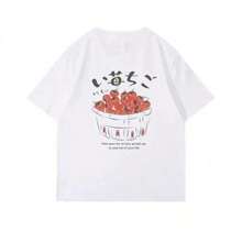 Women T-Shirts - Weiss - View 1