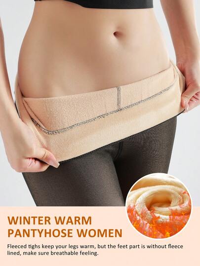 200g/80g Women's Sheer Opaque Leggings - Lightweight & Breathable For Spring/Autumn, Thick & Warm For Winter, Bare Leg Effect, Suitable For Outdoor Wear