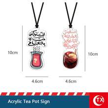 2 piezas Etiquetas para cafetera estilo árabe, etiquetas decorativas de Qahwa Dallah para Ramadán, etiquetas de cocina islámica, decoración del hogar para fiesta de Eid - Multicolor - Ver 12