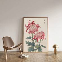 1pc Vintage Japanese Chrysanthemum Mural Retro Asian Plant Floral Print Canvas Painting Ukiyo-E Woodblock Floral Poster Living Room Kitchen Dining Room Wall Decor Unframed Or Wooden Hanging Scroll - Flowers - View 1