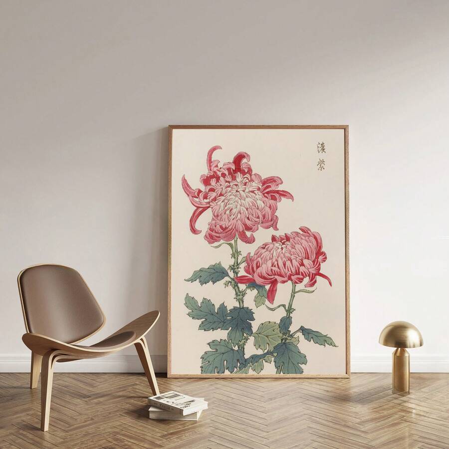 1pc Vintage Japanese Chrysanthemum Mural Retro Asian Plant Floral Print Canvas Painting Ukiyo-E Woodblock Floral Poster Living Room Kitchen Dining Room Wall Decor Unframed Or Wooden Hanging Scroll - Flowers - View 1
