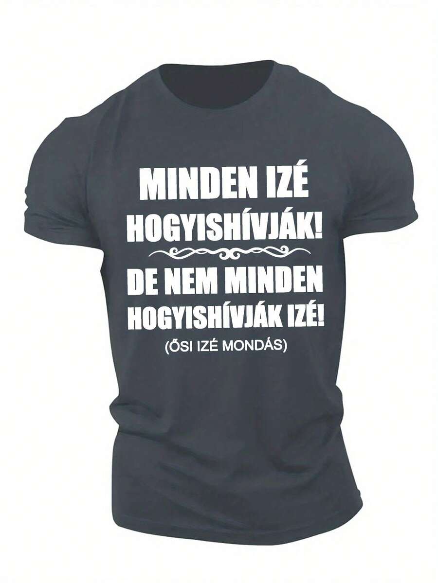 Funny Men's Plus Size T-Shirt With Hungarian Wrinkle Design - 深灰色 - 查看 1