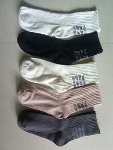 5 Pairs Plain Color Mid-Calf Socks For Men, Heel Letter Print Sports Socks, Unisex Campus Casual Socks, Fall - Multicolor - View 9