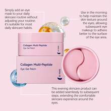 60 miếng mặt nạ mắt 3 trong 1, chứa Retinol, Caffeine, Collagen, Axit Hyaluronic, dưỡng ẩm sâu và làm săn chắc da vùng mắt, tăng cường độ đàn hồi và độ rạng rỡ, kết cấu gel trong suốt. - Màu xanh nhạt - Xem 6