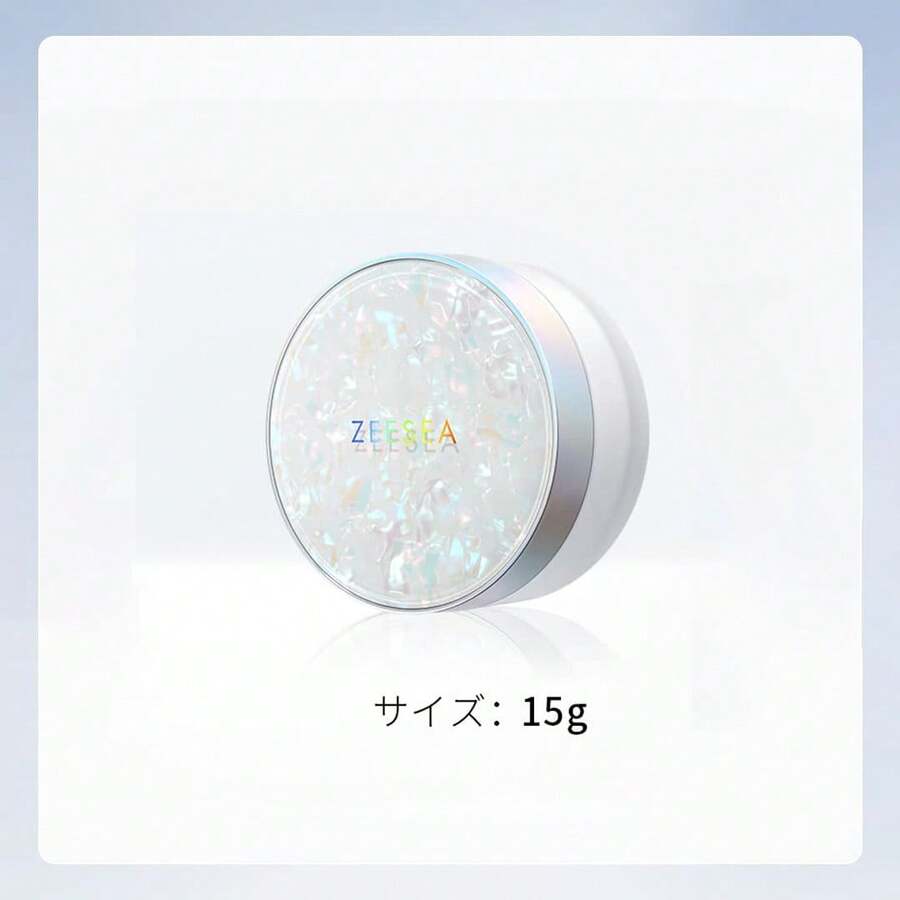Zeesea 轻盈散粉控油防水 - B01 Transparent(15g) - 查看 1