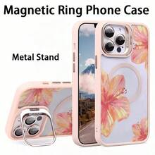 Watercolor Hibiscus Flowers White Background Element Design Pink Magnetic Phone Case For IPhone 16/15/14/13/12/11/X/XS - Slim TPU Protective Cover, Anti-Slip & Scratch Resistant | Perfect Birthday Present For Her | Summer Gift Idea - 粉色 - 查看 3
