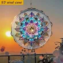 1个3D水晶花金属风铃,可360°旋转 - 10英寸彩色曼陀罗设计,铁艺材质,适用于室内/室外花园装饰,含挂钩,适合婚礼、派对、圣诞节、复活节等场合 - 无需电池/电源,随机款式风力驱动装饰(不含吊坠) - A - 查看 8