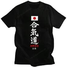 Women T-Shirts - Black - View 6