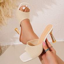 New Knit Hollow Square Toe Mule High Heel Sandals - Beige - View 12
