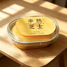 新款软萌玩具 - 烤芝士蛋糕，趣味日式减压玩具，挤压式，粘手，慢回弹蛋糕造型挤压玩具，减压神器，节日、生日、情人节推荐礼物，创意搞怪礼物 - 彩色 - 查看 8
