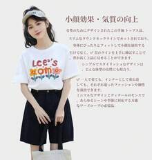 Women T-Shirts - White #34 - View 4