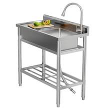 Kitchen Sinks - 30*16*30 بوصة - مشاهدة 1