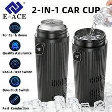Vật dụng thiết yếu mùa hè - Cốc làm nóng và làm lạnh xe hơi thông minh, Cốc nóng và lạnh xe hơi, Cốc cầm tay điều khiển nhiệt độ kỹ thuật số, Có nắp chống rò rỉ, Làm nóng và làm lạnh nhanh, Phù hợp cho đồ uống và thức uống - R51 - Xem 5