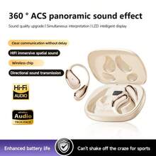 全新真無線入耳式音樂耳機 藍牙 6.0 遊戲耳機 影片 TWS HiFi Dolby 低音 9D 立體聲 HD 通話耳機 Android 手機兼容 運動耳機 智慧耳機 情人節禮物 - X32mini - 查看 11