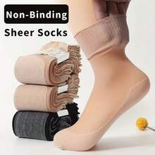 12pcs/6pcs - Seamless, Suitable For Middle-Aged And Elderly Women, Soft Breathable Fabric, Elastic Opening Design, Easy To Wear And Take Off, Comfortable - Multicolor - View 3