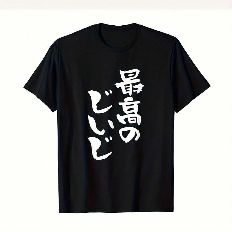 Women T-Shirts - 黑色 - 查看 9