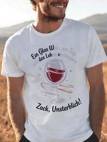 Funny Red Wine Wine Lover T-Shirt Gift For Men And Women Unisex All Seasons Funny Loose And Comfortable T-Shirt - Back - View 7
