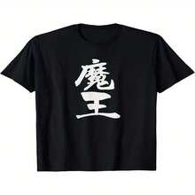 Women T-Shirts - Black - View 10