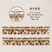 Watercolor Lace Ribbon Pet Tape, Bow And Flower Transparent Decorative Tape Suitable For Scrapbook Decoration - Color - View 13