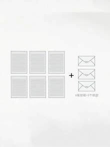 1/3/6 Sets Of Writing Paper And Envelopes With Liners, Featuring Beautiful Floral Patterns, Double-Sided Invitation Cards With Random Designs Suitable For Love Letters, Invitations, Graduation Cards, Greeting Cards, Etc. - Floral Small Envelopes - View 3