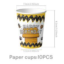 Children's Birthday Party Decorations, Puppy Theme Party Birthday Decorations, Tabletop Decor - Multicolor - View 10