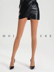 MOIRÉALLURE 1雙 200D 不透明女款高腰彈性加厚底襪 時尚素色簡約性感休閒百搭女用緊身褲 - 卡其色 - 查看 6