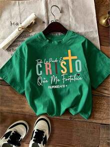 Casual Crew Neck T-Shirt With Christian Cross And Bible Verse Print, Comfortable Everyday Wear, Machine Washable, Lightweight For All Seasons And Street Style - Unisex Summer Top - Vintage Street Style Unisex Cotton Short Sleeve Crew Neck T-Shirt - 綠色的 - 查看 1