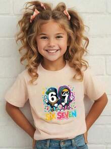 Six Seven Numbers Character Music Printed T-Shirt For Kids - 杏色 - 查看 2