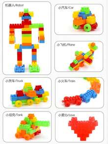 3+ Jahre alte Kinder Frühpädagogik Montageblöcke, Mehrfarbige verwandelbare Formen erleuchtende Spielsachen, Vorschul-Puzzle-Bauklötze, kreative Steckbausteine, Weihnachts-/Neujahrs-/Geburtstagsgeschenk mit Aufbewahrungstasche, 66 Stücke/118 Stücke/138 Stücke logisches Denken Trainings-Spielzeug Set - Große Partikelbausteine - Übersicht 12