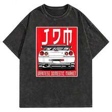 JDM MkIV Supra 2JZ Street Racing Drag Drift T-Shirt - Black 12 - View 1