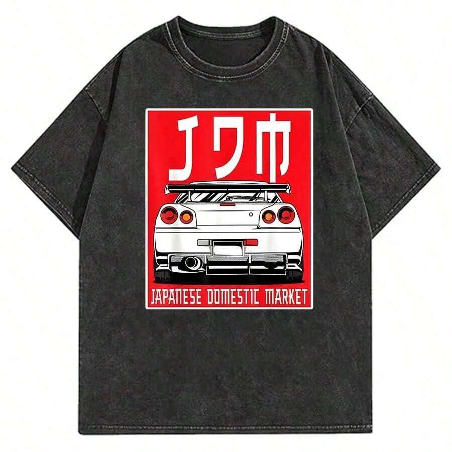 JDM MkIV Supra 2JZ Street Racing Drag Drift T-Shirt - Black 12 - View 1