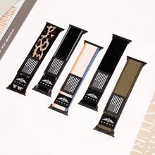 Trail Loop 適用於 錶帶 49mm 46mm 45mm 44mm 42mm 41mm 40mm 38mm，適用於男士女士 錶帶，耐用尼龍錶帶腕帶適用於 Series 10 9 8 7 6 5 4 3 2 SE, Ultra2，適合學生返校禮物 - 黑灰 - 查看 3