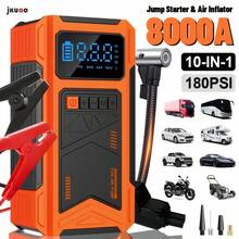 150PSI Tire Inflator And Air Compressor, 8000A Emergency Jump Starter (Suitable For 9.9L Gasoline And 9.01L Diesel Engine Models) For Motorcycle, Car, Truck - Portable Multi-functional Pump - View 4