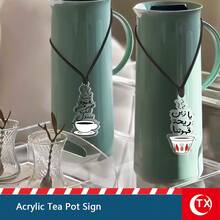 2 piezas Etiquetas para cafetera estilo árabe, etiquetas decorativas de Qahwa Dallah para Ramadán, etiquetas de cocina islámica, decoración del hogar para fiesta de Eid - Multicolor - Ver 6