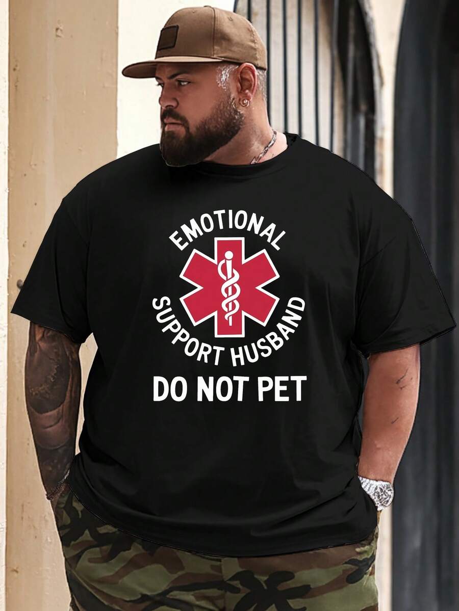 Husband Do Not Pet New Oversized Short-Sleeve-Shirt Featuring American Fashion Prints, Designed And Style Larger Men, Spring And Summer With A Casual Round Neck And Breathable Fabric, Plus Size - Black - View 1