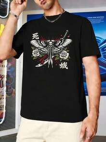 Men T-Shirts - Black - View 1