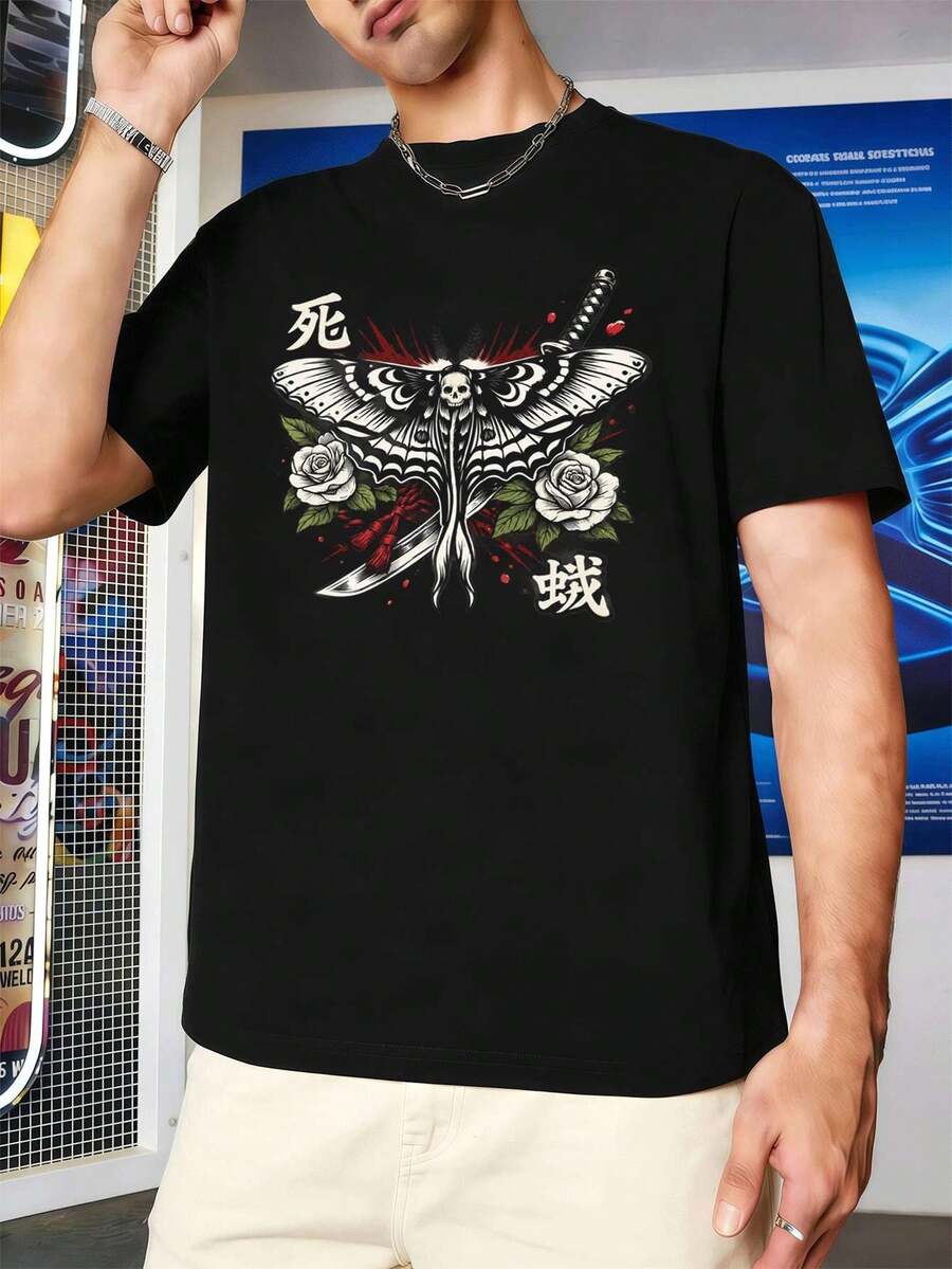 Men T-Shirts - Black - View 1