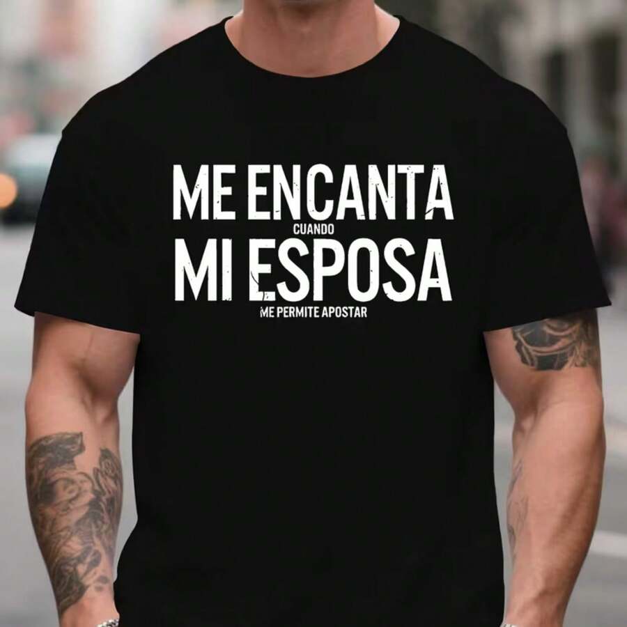 Printed T-Shirt For Men And Women - 黑色 - 查看 1