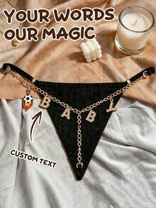 1 Pair Soccer Pendant Lingerie, Customizable Text, Suitable For Weddings, World Cup And Anniversary Occasions - Multicolor - View 1
