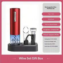 6-In-1 Wine Opener Electric Rechargeable Automatic Corkscrew Bottle Opener Set With Vacuum Stopper, Aerator Pourer, Foil Cutter, Display Base & USB Charging Cable,Kitchen Essential,Can Openner,Can Openner Electric,Cocina Accesorios,Kitchen Essentials - Multicolor - View 9