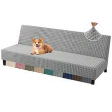 Futons - Gris Claro - View 2