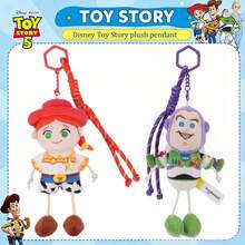 Disney 1pc Woody Plush Doll, Plush Pendant, Backpack Accessory, Keychain, Souvenir, Valentine's Day Gift - Multicolor - View 2