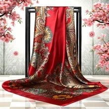 1条90*90厘米女士时尚印花方巾，优雅时尚披肩，春季时尚头巾，可用作腰带、包包装饰、丝带、发带或围巾，是提升您整体造型的理想选择。 - 彩色 - 查看 3