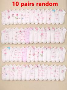 20雙兒童女孩低筒隱形襪 開學季可愛花朵愛心蝴蝶圖案 舒適透氣柔軟 隨機配色組合 1-16歲 - 彩色 - 查看 18