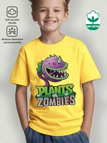Casual Crew Neck T-Shirt, Sheer Short Sleeve T-Shirt With  Pattern, Minimalist Casual Style, Venus Trap And Tyrannosaurus Rex Flower Print T-Shirt Top, Machine Washable, Small, Medium And Large For Spring, Summer, Autumn And Clothing For Ages 3 To 12 Years - 黃色 - 查看 6