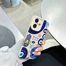 1 pieza Funda TPU total con acabado mate, diseño único y estético, estilo versátil, con impresión exquisita, ideal para regalar. Cuenta con protección para cámara, función antideslizante y resistencia a golpes, compatible con iPhone 11/11 Pro/11 Pro Max/12/12 Pro/12 Mini/12 Pro Max/13/13 Mini/13 Pro/13 Pro Max/14/14 Plus/14 Pro/14 Pro Max/15/15 Plus/15 Pro/15 Pro Max/16/16e/16 Plus/16 Pro/16 Pro Max/X/XR/XS Max/17/17 Air/17 Pro/17 Pro Max, toda la serie Galaxy y toda la serie OPPO. MXMSTSY1576 - MSTSY-WH-MXMSTSY1576 - Ver 5