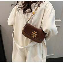 New Women's Vintage Premium Square Shoulder Bag, Versatile 2-In-1 Top Handle & Crossbody Purse For Work Commute - Yes - View 3