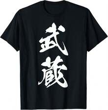 Women T-Shirts - Black - View 8