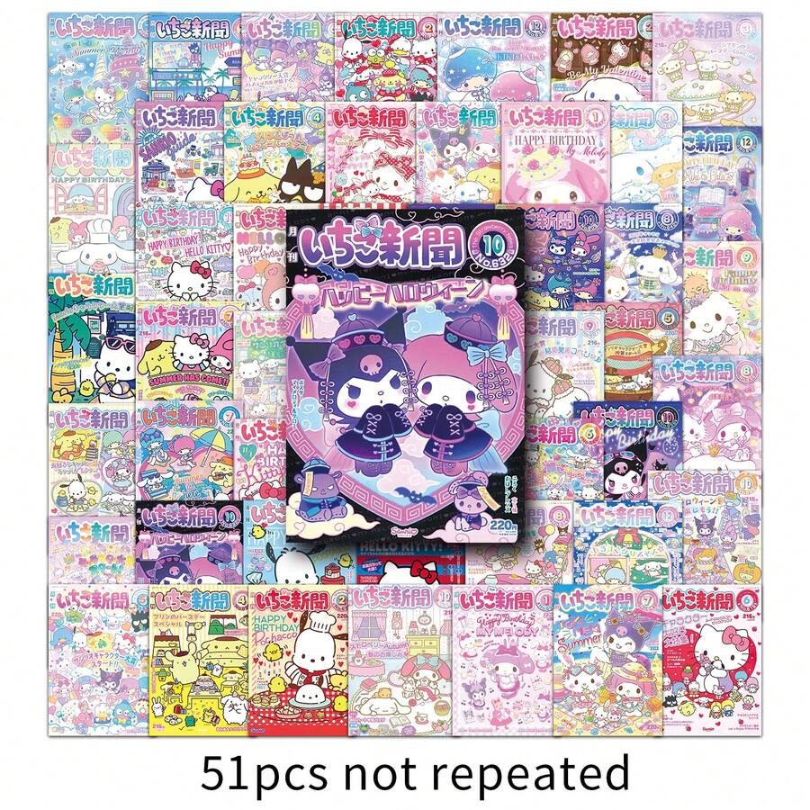 SANRIO 51张三丽鸥Hello Kitty、Kuromi、Cinnamoroll和My Melody卡通海报套装 - 可爱卡哇伊墙贴,适合房间装饰、DIY手工材料,包含纸质贴纸和包装贴纸 - 1 Set - 查看 1