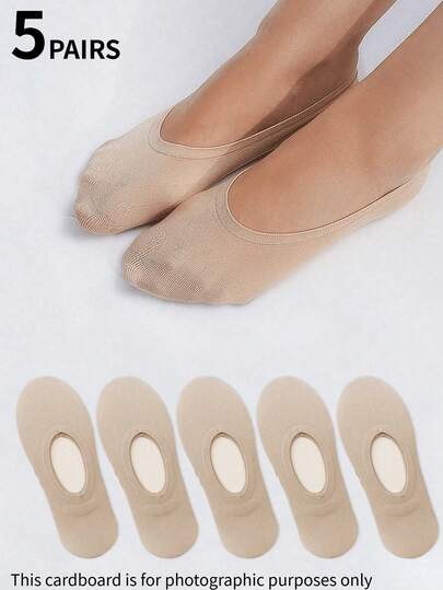 5 Pairs Women's Nude Invisible Socks, High Elasticity, Ultra-Thin, Mesh Design, Silicone Non-Slip, Glossy Loafer Socks, Summer